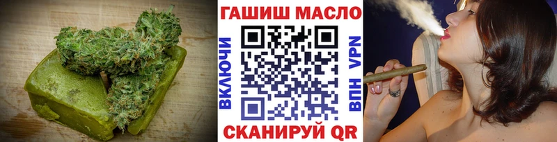 Canna-Cookies марихуана  Купить  Карпинск 