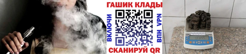 ГАШИШ Premium  Купить  Карпинск 