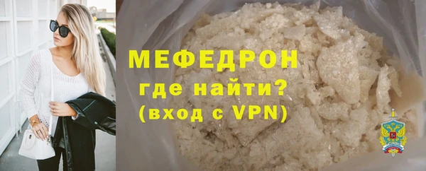дистиллят марихуана Богородицк