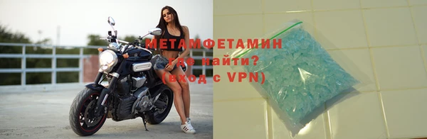 дистиллят марихуана Богородицк