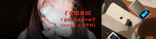 круглые Богородск