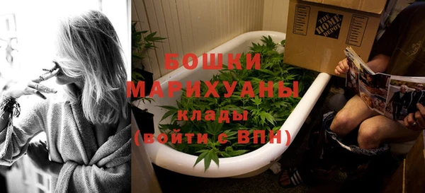 круглые Богородск