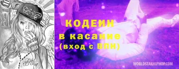 дистиллят марихуана Богородицк