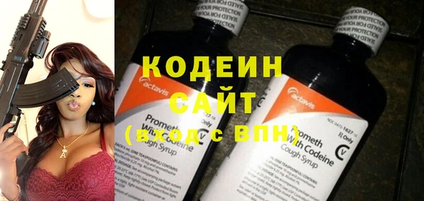 круглые Богородск