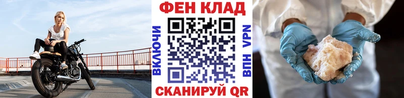Купить  Карпинск  Первитин мет 