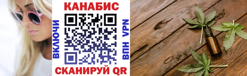 Шишки марихуана AK-47  Купить  Карпинск 